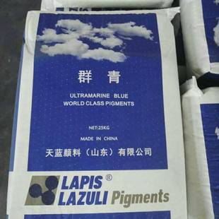 群青粉外墙蓝广告涂料蓝色山东龙口群青463/群青462无机颜料