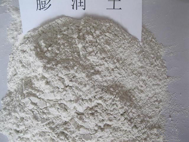 钠基膨润土粉火山矿泥钙基膨润土面膜粉原料膨润土80斤一包包邮