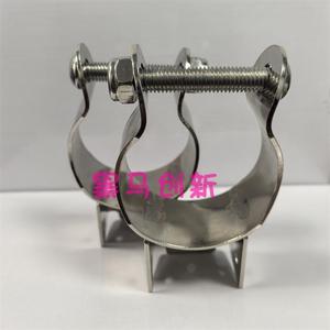 大疆T60加装四喷头固定架固定座农用植保无人机配件不锈钢材质