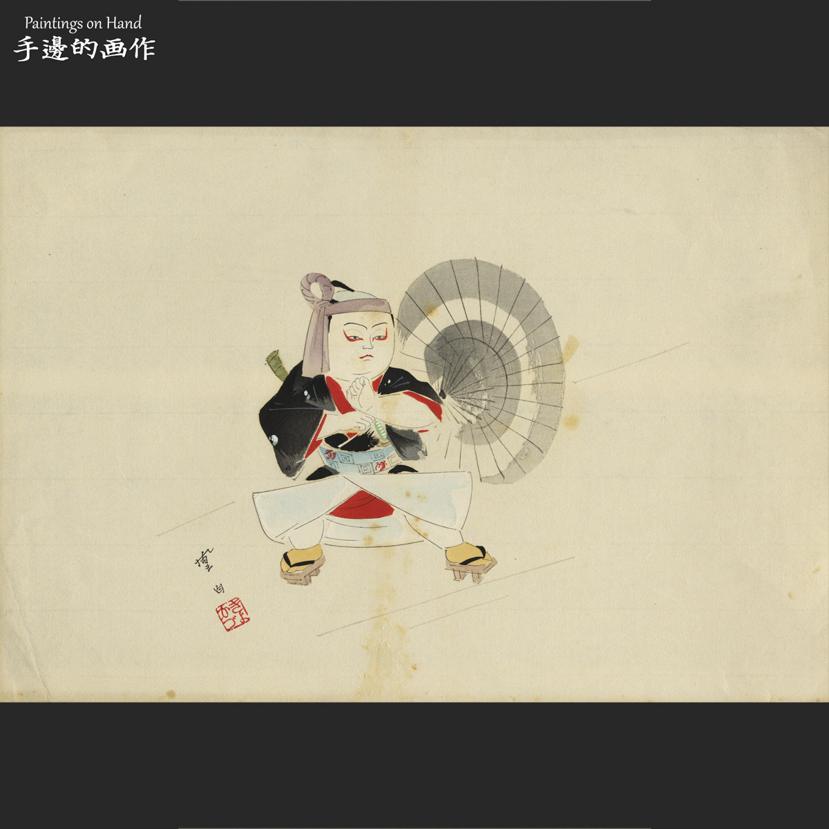 日本原版古董浮世绘木刻版画日式料理装饰画/凰白/能楽 歌舞 人物