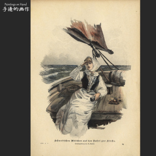 德国1894年古董木刻+套色石印版画收藏复古插图装饰画芯/瑞典女孩