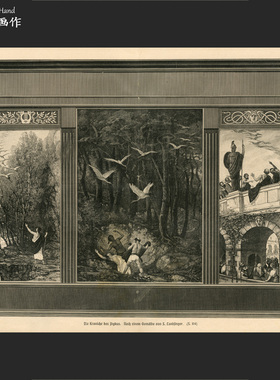 德国1900年古董大幅木刻版画收藏/Das Buch für Alle/民谣 鹤