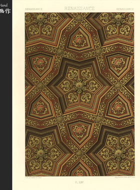 法国1885年古董石印版画装饰画/Auguste Racinet/鎏金藻井屋顶