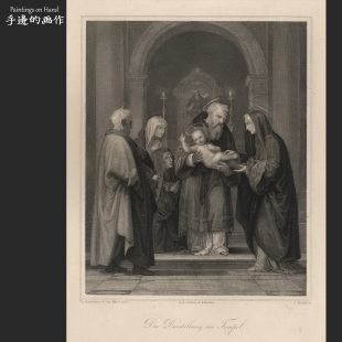 奥地利1854年古董雕版铜版钢版画Antique复古艺术名画/众圣人像