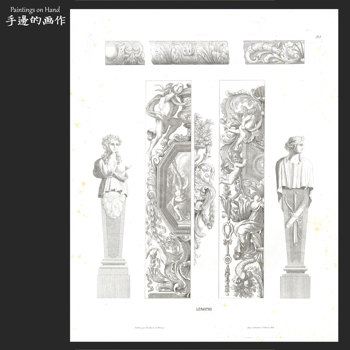 法国铜版画古董收藏神话复古装饰