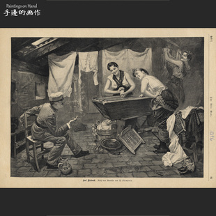 德国1896年古董复古木口木刻民俗版画/Für Alle Welt/休假时光