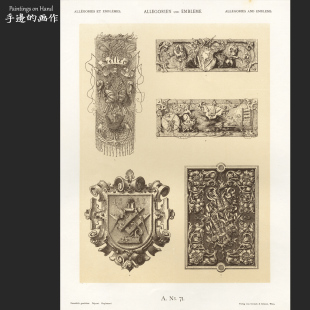 奥地利1900年古董复古木刻+套色石印版画/寓言和标志/纹章 盾徽