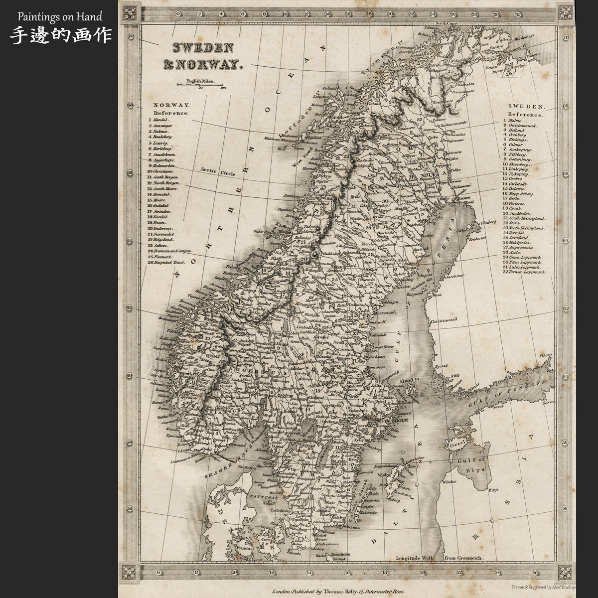 英国1845年古董原版雕刻凹版地图铜版画装饰画收藏品/瑞典与挪威