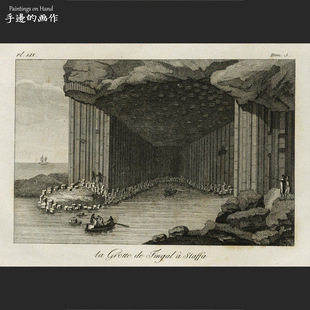 法国1802年古董原版雕刻铜版钢版画风景装饰画/芬格尔洞穴玄武岩
