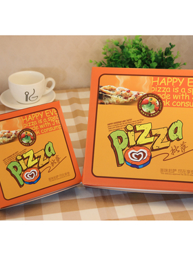 创意比萨盒包装盒橙色外卖打包盒商用烘焙包装外卖包装披萨盒热销