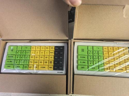 高腾C8键盘 体彩键盘 体育键盘 彩票键盘 S60G-MU-0007全新通用款