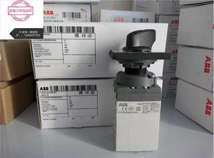 ABB原装 凸轮开关 OC16G04PNBN00NURR2；物料号22003议价 正品