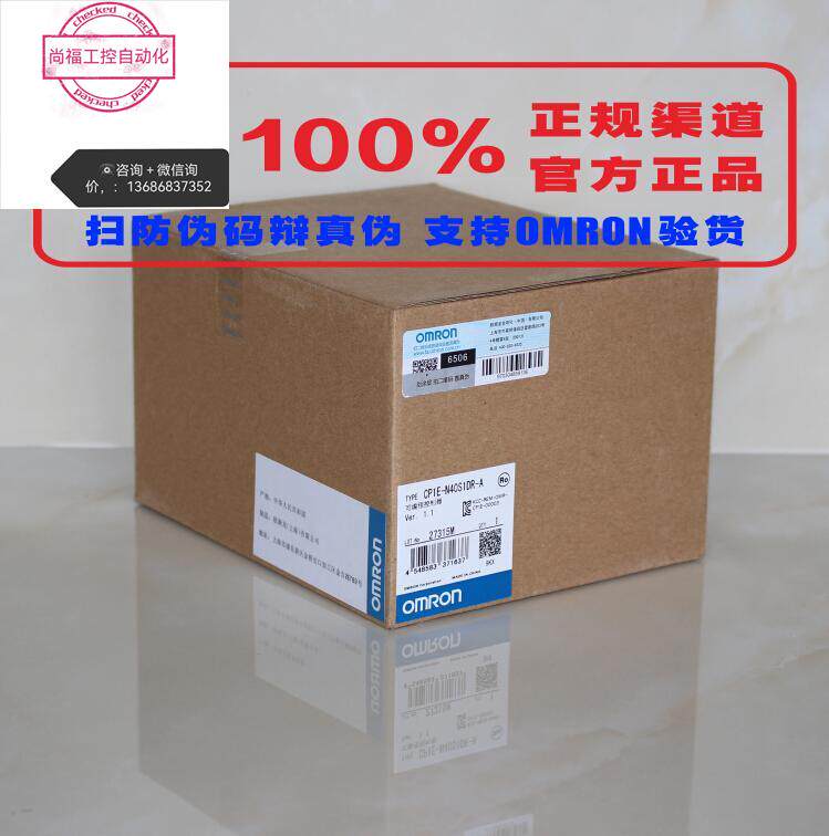 欧姆龙相序保护器k8ds-pa2/k8ak-pm2/k8ak-th11s /ph1议价