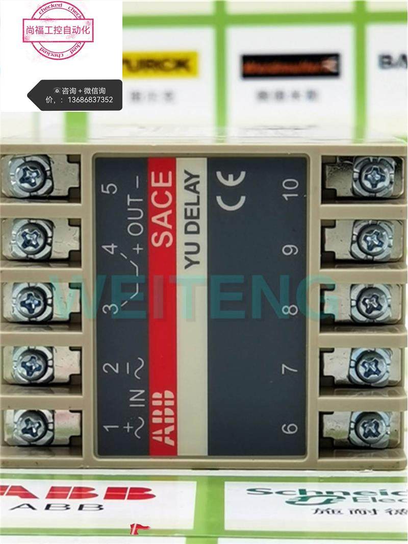 abb电子式欠压延时脱扣器 sace yu delay继电器线圈 1sda038320r1