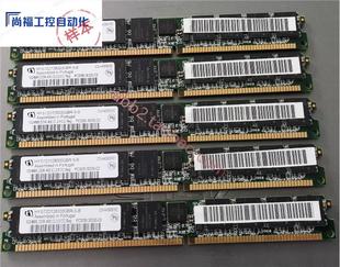 REG ECC CL3 400 服务器内存HYS72D128300 英飞凌 DDR 议价1024MB