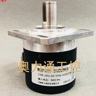 1024BZ3 议价 05L ZSF6.215 I07CW 器 质保一年议价 主轴编码