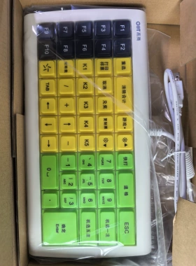 全新体彩通用键盘机械键盘Usb接口高腾C8键盘 现货 型号S60G键盘