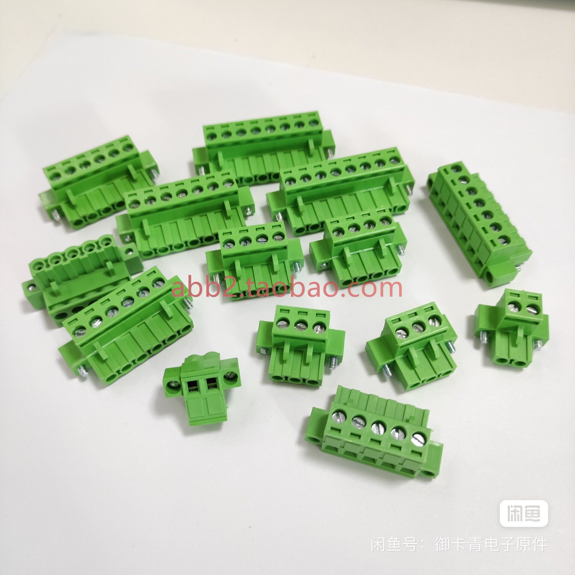 伺服驱动器摄像机电机dc24-40v电源端子接线插头适用华为 康泰威