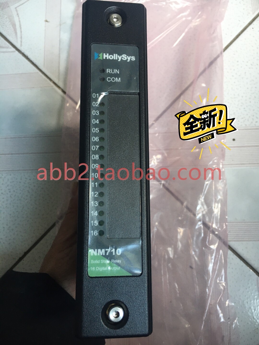 Hollysys和利时NM710NM510(已售)N M431NM203NM3610NM3510-议价