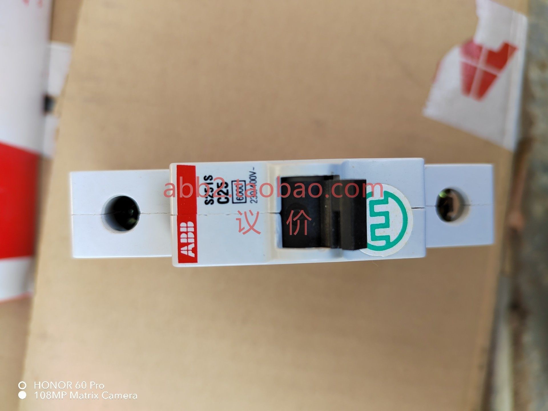 abb1p微断s251s c25全新带尾货 好-议价