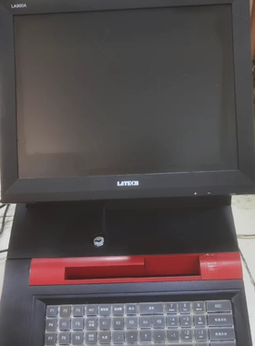 乐得瑞体彩终端机 0207 0205高腾 C80302 彩票终端机各种型号询价