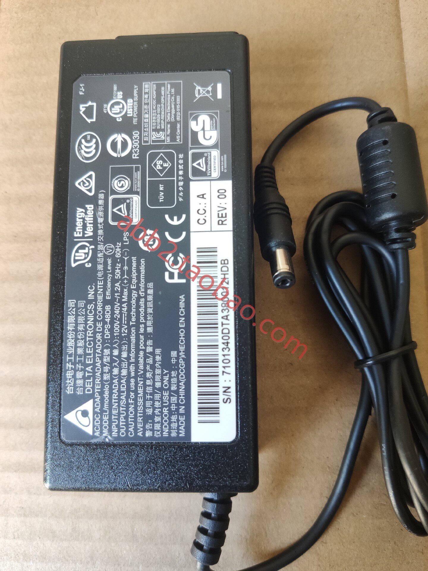 台达12v4a电源适配器 12v4a电源适配器输入品字插口输接口5 5*2 1