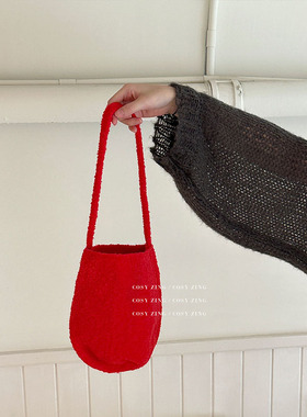 cosy zing 包包女秋冬毛呢可爱单肩手拎包氛围感水桶包单肩腋下包