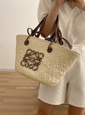 cosy zing 包包女夏季草包大容量沙滩海边度假草编包手提单肩包