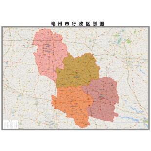 亳州市乡镇村庄地图区域图定制制作高清打印办公室挂图装饰画