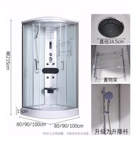 整体淋浴房一体式卫生间农村洗澡沐浴房家用简易移动厕所集成浴室