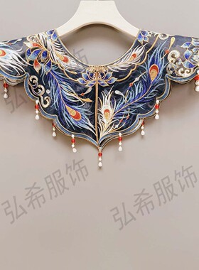 蓝色云肩披肩民族马面裙汉服