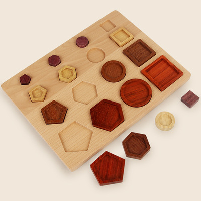 儿童蒙氏早教优质实木形状配对