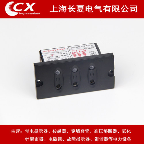 l-655*32t型gsn高压带电显示器