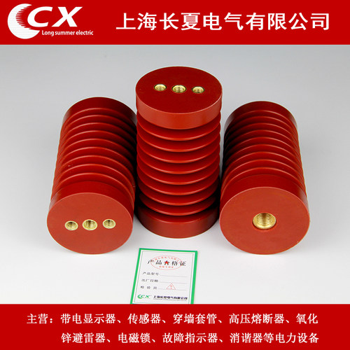 厂家直供zj-10q85140支柱绝缘子