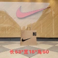Large – fits multiple pairs of shoes or thick garments (reinforced shipping)