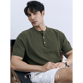 商务休闲绿色短袖 16针肌理凉感 夏季 男士 针织冰丝T恤 亨利领polo衫