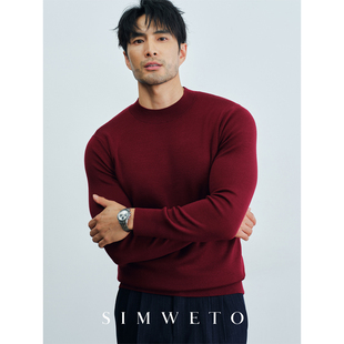 冬季 甄选48支巴素兰精纺羊毛衫 圣诞红色毛衣男士 100%绵羊毛