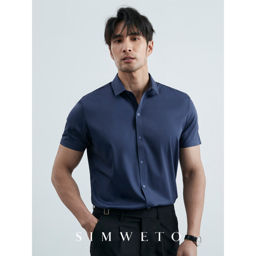 夏季凉感商务短袖衬衫