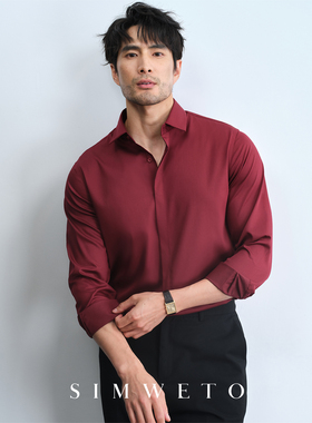 秋季老钱绅士 红色衬衫男士商务高级感暗门襟婚礼衬衣男免烫抗皱