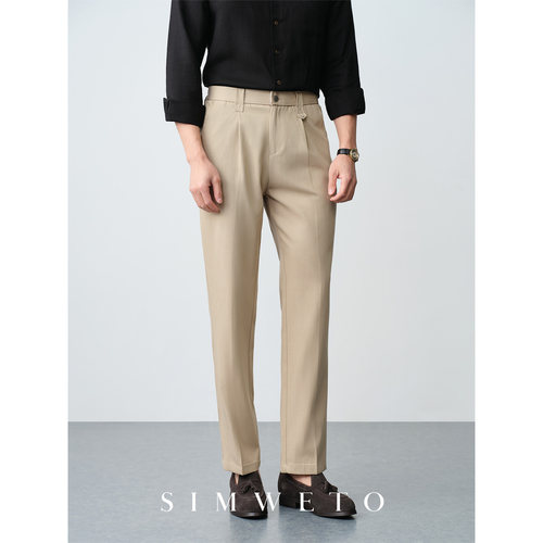 天丝冰爽舒适 春季卡其休闲裤男士商务高级感直筒白色长裤男修身