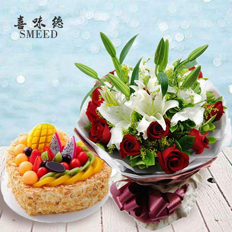 玫瑰鲜花组合生日蛋糕同城配送