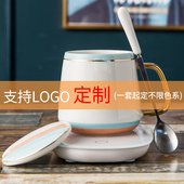 陶瓷马克杯logo刻字礼盒定制55度加热恒温企业年会暖暖杯伴手礼品