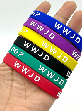 WWJD篮球明星艾弗森同款励志运动手环硅胶腕带球迷活动手链男女生