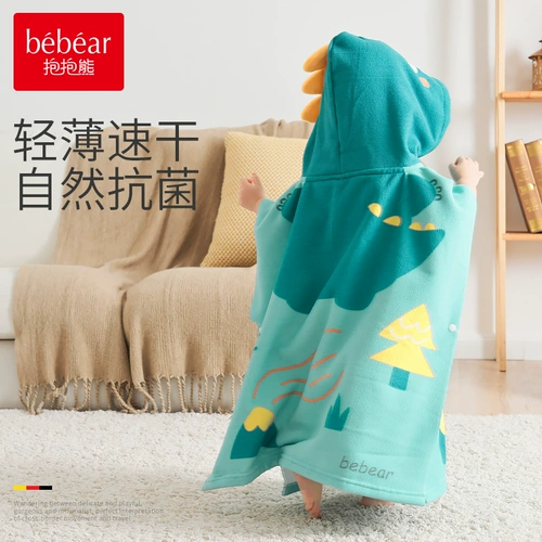 Детское летнее банное полотенце, детский плащ, быстросохнущий банный халат для новорожденных для младенца подходит для мужчин и женщин, хорошо впитывает воду