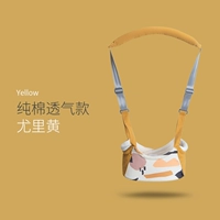 (Yurihuang) -Обновление чистота хлопковой дышащей модели хлопка