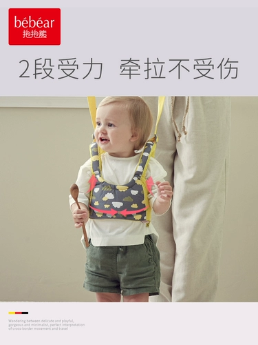 Детский дышащий ремень для малышей для младенца, учит ходить, защита при падении