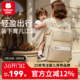 抱抱熊妈咪包母婴外出轻便2025新款 母婴包大容量双肩背包斜手提包