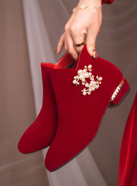冬季婚鞋秀禾婚纱两穿结婚新娘红色短靴孕妇平底低跟不累脚敬酒鞋
