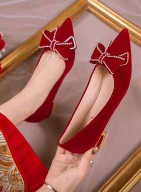 婚鞋秀禾婚纱两穿2026新款结婚新娘敬酒红色高跟鞋平底孕妇不累脚