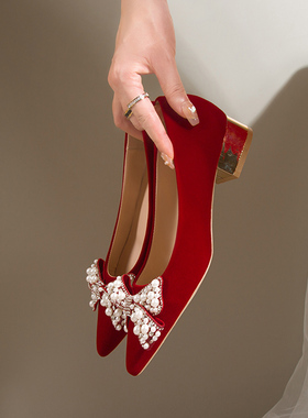 中式秀禾婚纱两穿红色婚鞋女孕妇粗跟不累脚2025新款结婚新娘平底